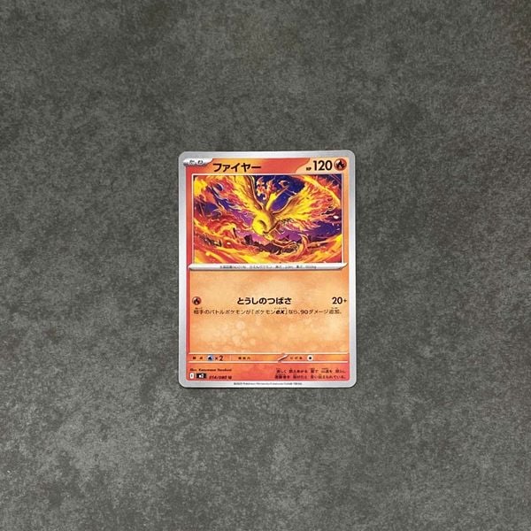  MOLTRES 014/080 UNCOMMON INFERNO X POKEMON 