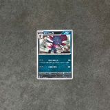 WEAVILE M2 049/080 POKEMON 