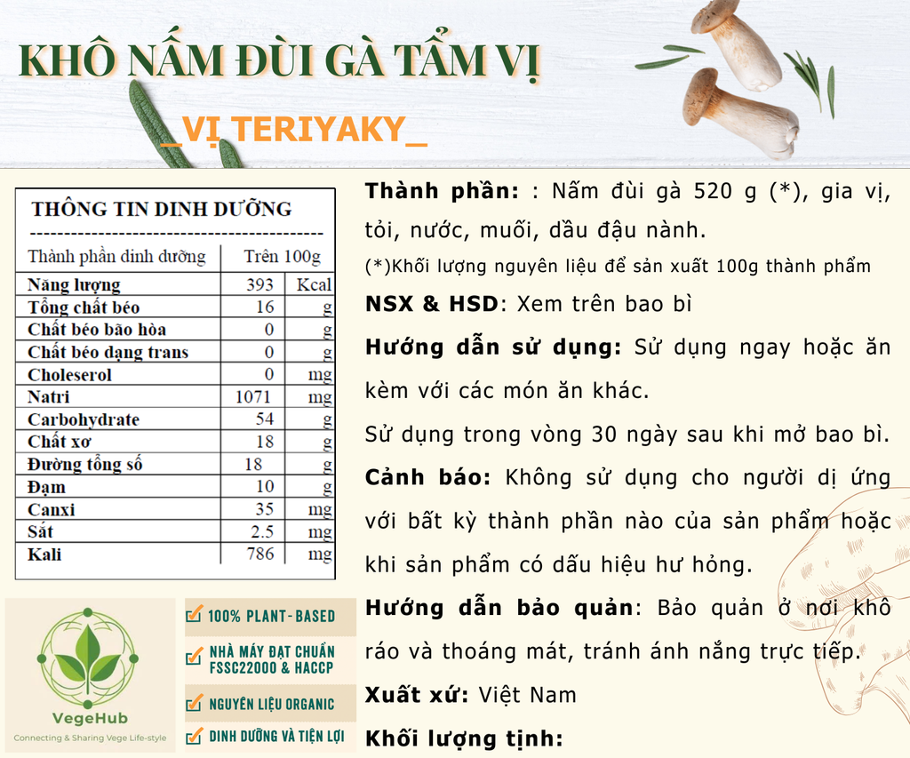 [PHIÊN BẢN TRẢI NGHIỆM 200 GRAM ]  Nấm đùi gà sấy tẩm vị