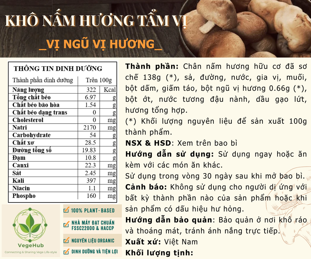 [PHIÊN BẢN TRẢI NGHIỆM 100 GRAM]  Nấm hương sấy tẩm vị