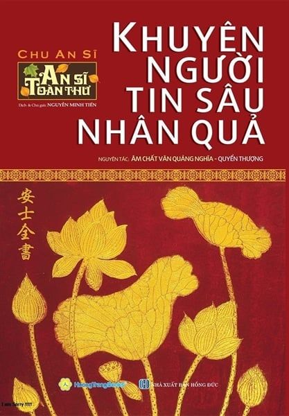  An Sĩ Toàn Thư - Khuyên Người Tin Sâu Nhân Quả (Quyển Thượng) 