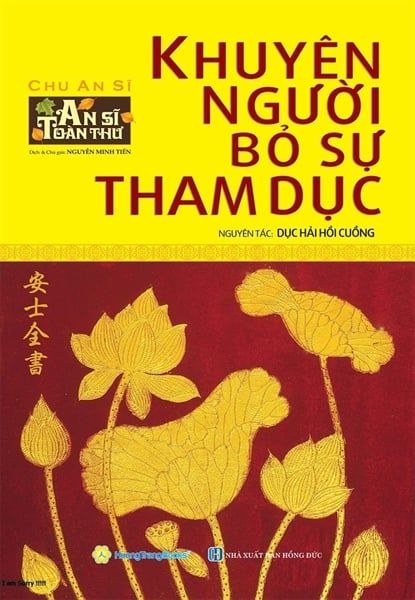  An Sĩ Toàn Thư - Khuyên Người Bỏ Sự Tham Dục 