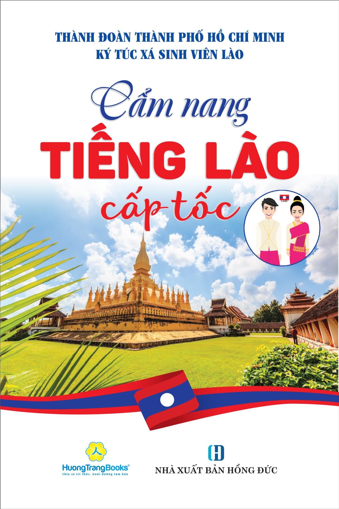  Cẩm nang tiếng Lào 