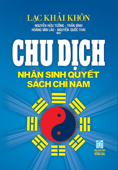  Chu dịch nhân sinh quyết sách chỉ nam 