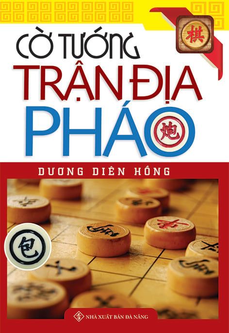  Cờ Tướng Trận Địa Pháo 