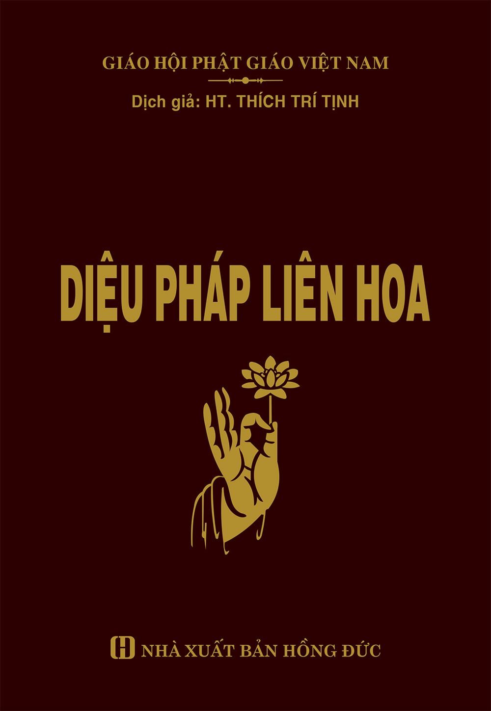  Diệu Pháp Liên Hoa (Bìa da) 