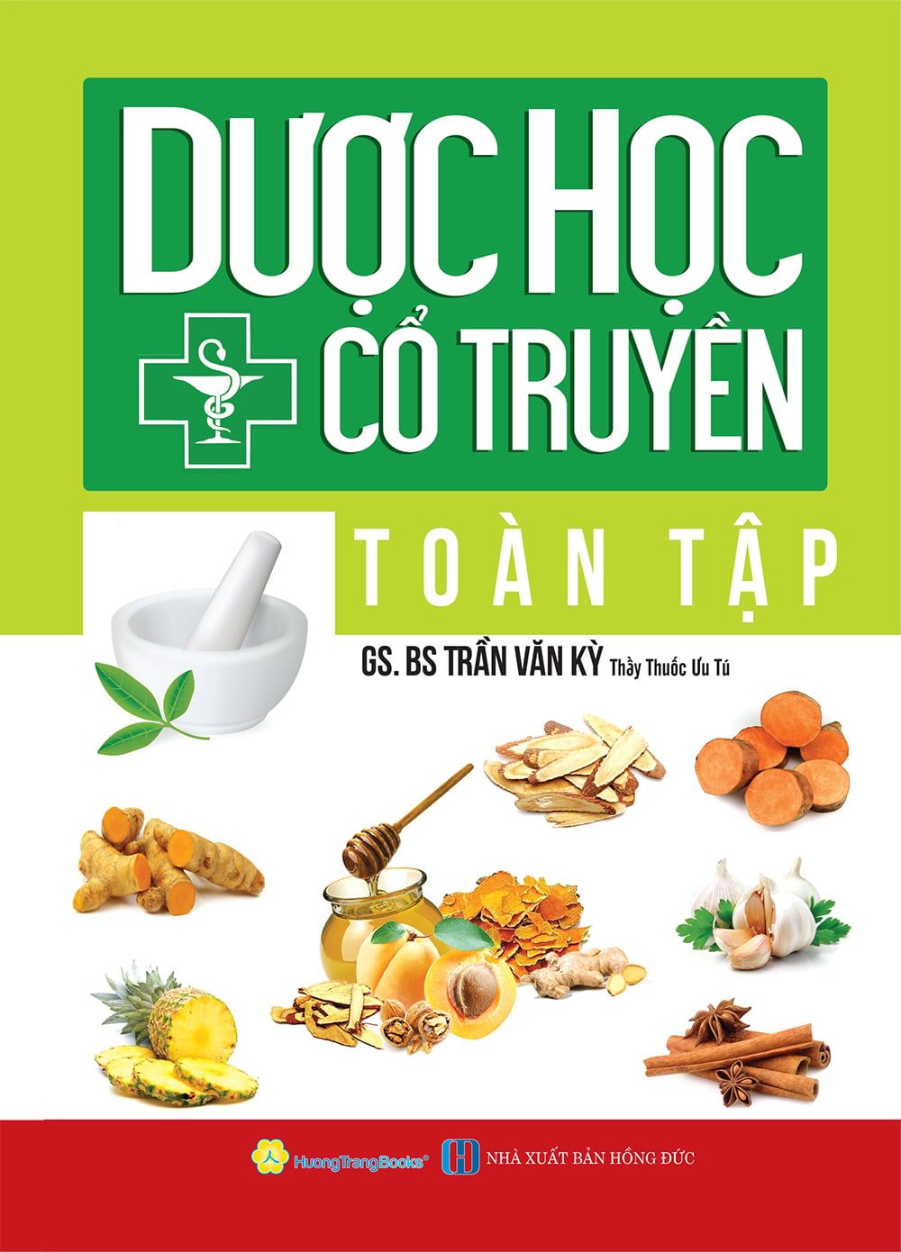 Dược học cổ truyền toàn tập 