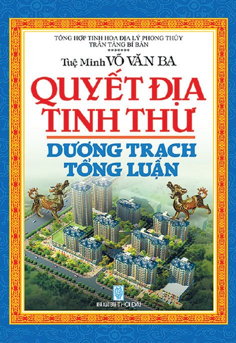  Dương trạch học ứng dụng 