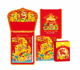  HT1- Lịch Bloc Siêu Cực Đại 2027 Đinh Mùi - QUÊ HƯƠNG (38x53 cm) -  ĐINH MÙI PHÚ QUÝ - In Quảng Cáo Theo Yêu Cầu 