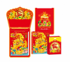  HT1- Lịch Bloc Siêu Cực Đại 2027 Đinh Mùi - QUÊ HƯƠNG (38x53 cm) -  ĐINH MÙI PHÚ QUÝ - In Quảng Cáo Theo Yêu Cầu 