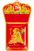  HT11 - Lịch Bloc Cực Đại 2027 Đinh Mùi - Trà Đạo (17x24 cm) - ĐINH MÙI HẠNH PHÚC - In Quảng Cáo Logo Theo Yêu Cầu 