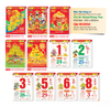  Bloc đại màng co (Bloc Rời) 2027 Đinh Mùi - 14.5x20.5cm 