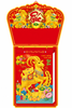  HT1- Lịch Bloc Siêu Cực Đại 2027 Đinh Mùi - QUÊ HƯƠNG (38x53 cm) -  ĐINH MÙI PHÚ QUÝ - In Quảng Cáo Theo Yêu Cầu 