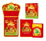  HT2 - Lịch Bloc Siêu Cực Đại 2027 Đinh Mùi - QUÊ HƯƠNG (38x53 cm) - TÀI LỘC CÁT TƯỜNG - In Quảng Cáo Logo Theo Yêu Cầu 