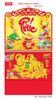  Lịch lò xo giữa gắn bộ số -  37 x 68cm - In Quảng Cáo Theo Yêu Cầu 