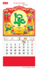  Lịch lò xo giữa gắn bộ số -  37 x 68cm - In Quảng Cáo Theo Yêu Cầu 