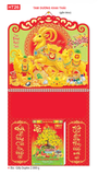  Lịch lò xo giữa gắn bloc (bìa) -  37 x 68cm - In Quảng Cáo Theo Yêu Cầu 