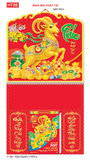  Lịch lò xo giữa gắn bloc (bìa) -  37 x 68cm - In Quảng Cáo Theo Yêu Cầu 