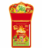  HT2 - Lịch Bloc Siêu Cực Đại 2027 Đinh Mùi - QUÊ HƯƠNG (38x53 cm) - TÀI LỘC CÁT TƯỜNG - In Quảng Cáo Logo Theo Yêu Cầu 