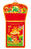  HT4 - Lịch Bloc Siêu Cực Đại 2027 Đinh Mùi - Hương Sắc Việt Nam (29x41 cm) - VINH HOA PHÚ QUÝ  - In Quảng Cáo Logo Theo Yêu Cầu 