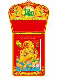  HT6 - Lịch Bloc Cực Đại 2027 Đinh Mùi - Chiêu Tài Tấn Bảo (25x35 cm) - ĐINH MÙI PHÁT LỘC - In Quảng Cáo Logo Theo Yêu Cầu 