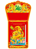  HT6 - Lịch Bloc Cực Đại 2027 Đinh Mùi - Chiêu Tài Tấn Bảo (25x35 cm) - ĐINH MÙI PHÁT LỘC - In Quảng Cáo Logo Theo Yêu Cầu 