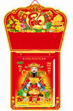  HT7 - Lịch Bloc Cực Đại 2027 Đinh Mùi - Chiêu Tài Tấn Bảo (25x35 cm) - HOA KHAI HỒNG PHÚC - In Quảng Cáo Logo Theo Yêu Cầu 