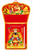  HT7 - Lịch Bloc Cực Đại 2027 Đinh Mùi - Chiêu Tài Tấn Bảo (25x35 cm) - HOA KHAI HỒNG PHÚC - In Quảng Cáo Logo Theo Yêu Cầu 