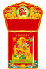  HT8 - Lịch Bloc Cực Đại 2027 Đinh Mùi - Hồng Phúc Cát Tường (20x30 cm) - HỒNG PHÚC CÁT TƯỜNG - In Quảng Cáo Logo Theo Yêu Cầu 