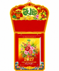 HT9 - Lịch Bloc Cực Đại 2027 Đinh Mùi - Hồng Phúc Cát Tường (20x30 cm) -  TÀI LỘC THỊNH VƯỢNG - In Quảng Cáo Logo Theo Yêu Cầu 