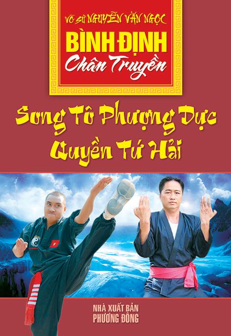  Bình Định chân truyền (Tập 2) - Song tô phượng dực - quyền tứ hải 