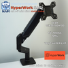  Giá đỡ màn hình HyperWork Core Arm SA01 / Nhôm nguyên khối / Pistol / 22-32inch 