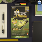  Cường lực trong suốt cho Iphone Dekey Master Glass 3D Sentery 