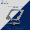 Giá đỡ Laptop WiWU Desktop Foldable Wi-ZM-901, gập mở linh hoạt, chắc chắn