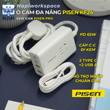  Ổ cắm đa năng Pisen Pro 2500W tích hợp sạc nhanh GaN 65W 