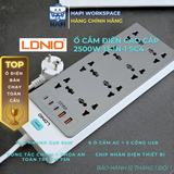  Ổ cắm điện cao cấp 13in1 2500W tích hợp sạc GaN công suất lớn 65W LNDIO SC4 