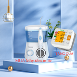  [TỰ ĐỘNG GIẢM 88.000Đ] COMBO KHUYẾN MẠI MÁY TĂM NƯỚC CÁ NHÂN CẦM TAY | MÁY TĂM NƯỚC GIA ĐÌNH MAXVI 