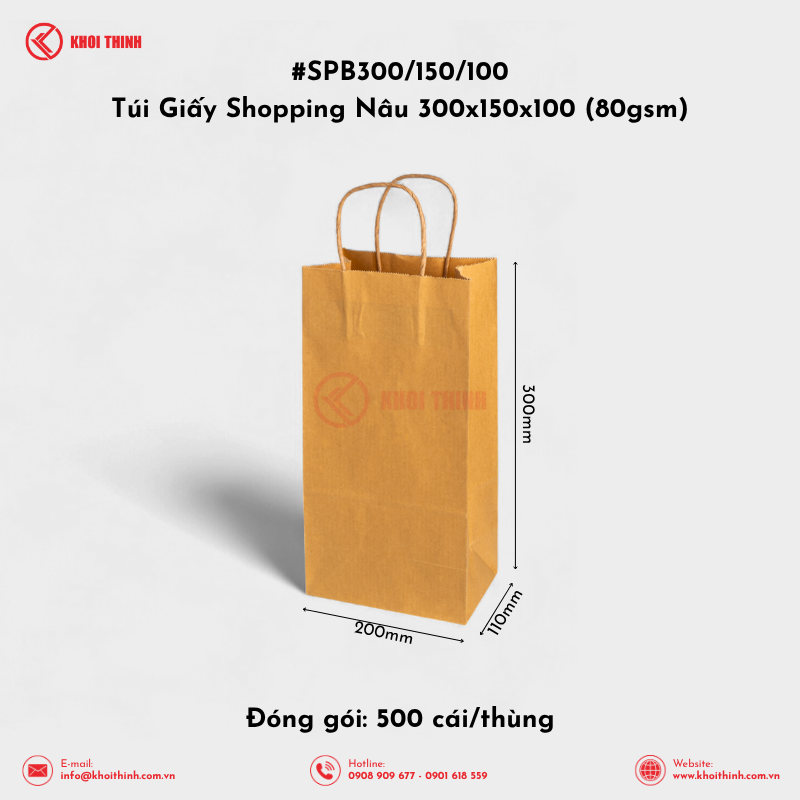  SPB300/150/100 Túi Giấy Shopping Nâu 300x150x100 (80gsm) | Khôi Thịnh 