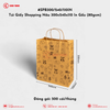 SPB300/240/110IN Túi Giấy Shopping Nâu 300x240x110 In Gấu (80gsm) | Khôi Thịnh