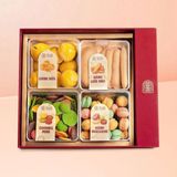  Hộp quà tặng cookies Sugar Town 