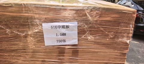 Bìa trung tỷ/ bìa làm sườn giày/ bìa giấy làm đế trung giày dép xăng đan dép quai hậu giày bảo hộ giày tây giày da nam