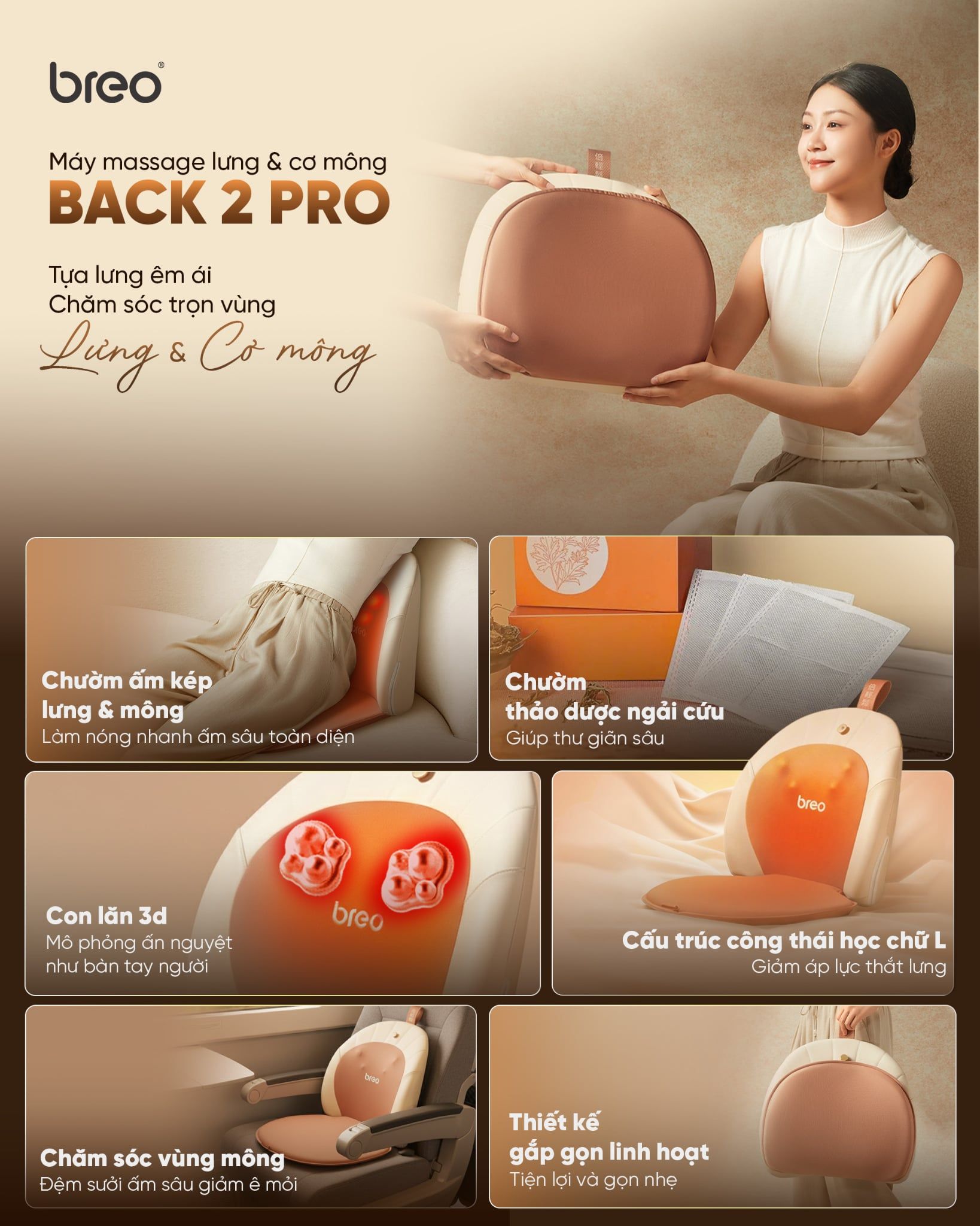  Máy massage thắt lưng & mông Breo Back 2 Pro 