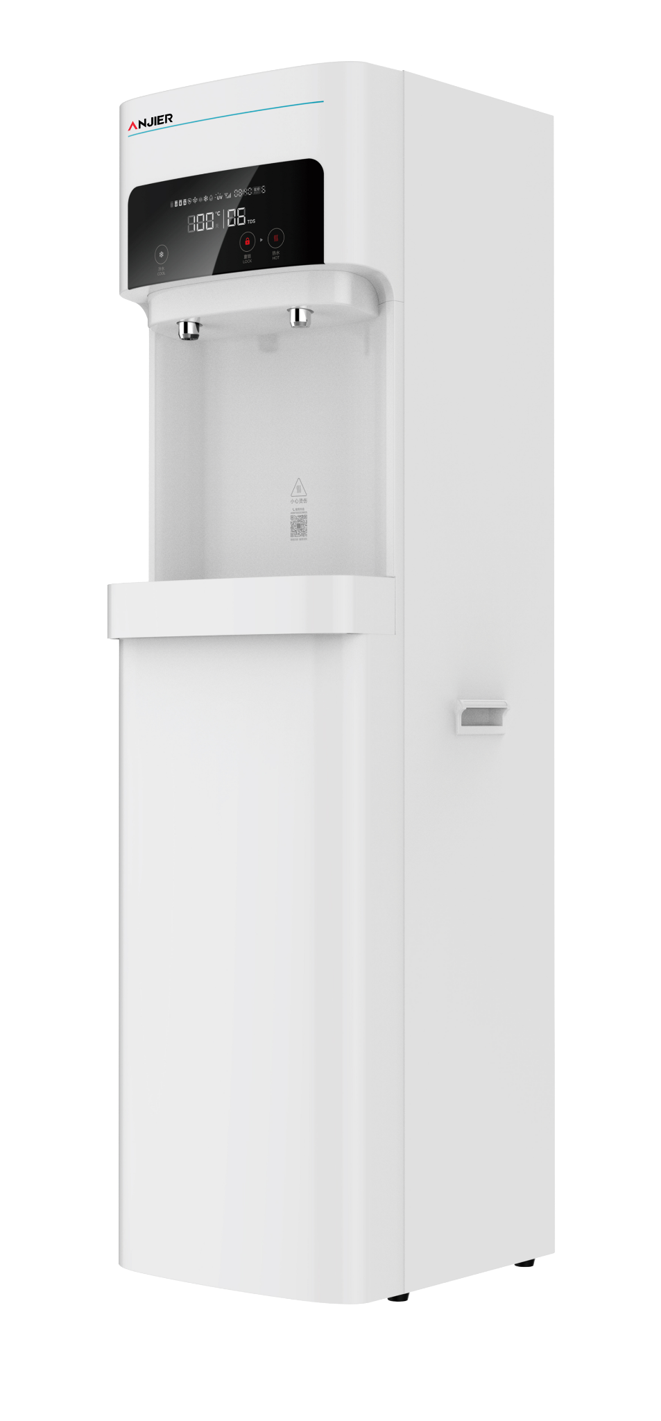  Cây nước nóng lạnh ANJIER P5 