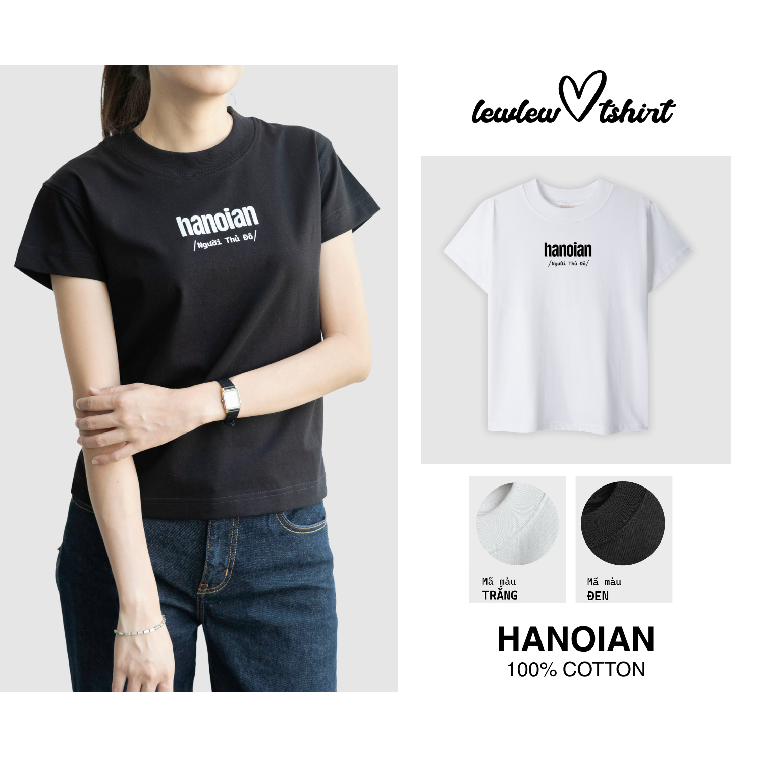 Hanoian T-Shirt