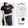 Hanoian T-Shirt