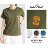 Love Can T-shirt