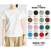 Basic Tee Trắng