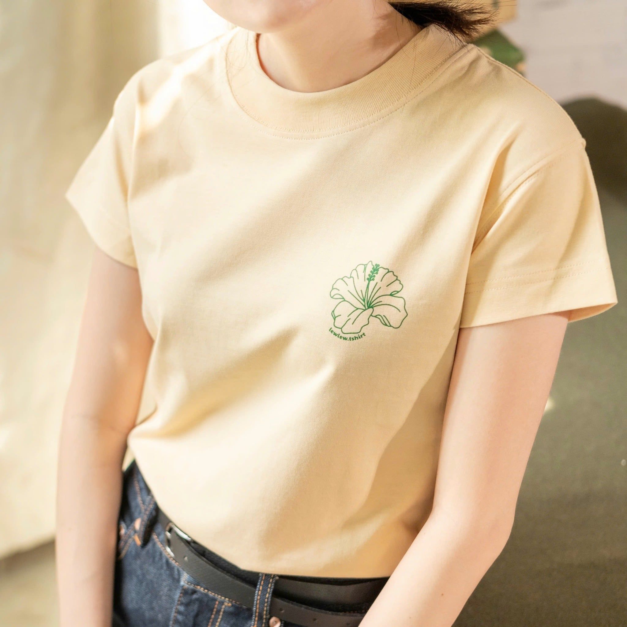 This Is The Life Tshirt