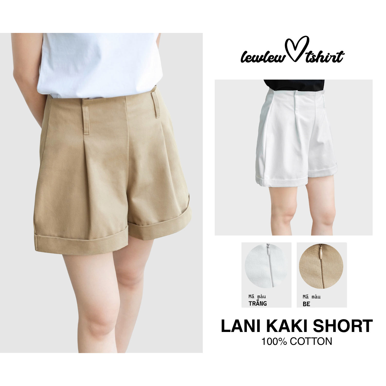 Lani Kaki Short