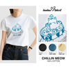 Chillin' Meow T-Shirt